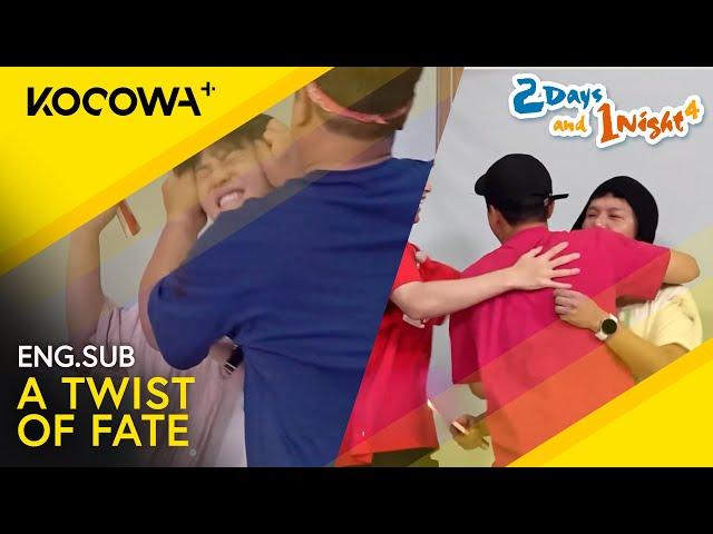 Sae Ho Manages To Turn The Tables On DinDin!  | 2 Days And 1 Night 4 EP241 | KOCOWA+