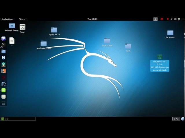 how to install virtualbox in kali linux 2 0 sana