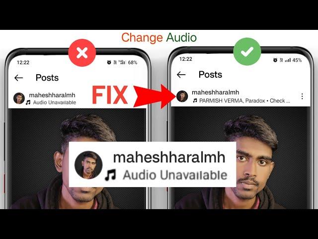 instagram audio unavailable problem | How to fix audio unavailable instagram Problem 2024