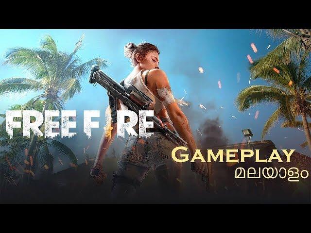 Free Fire Gameplay | Live Streaming | Faizudheen M