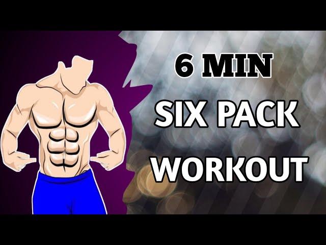 6 Min six Pack Workout || abs Workout At Home Most Watch This Video