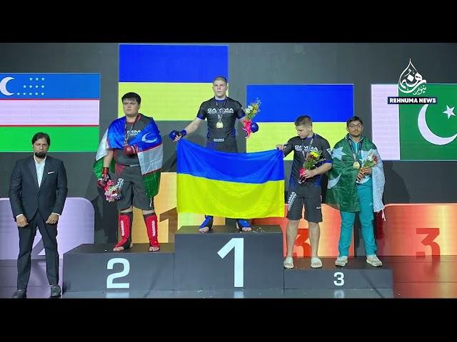 Pakistan Wins | World MMA Championship | Muhammad Saqib Wins Gold Medal | Rehnuma News