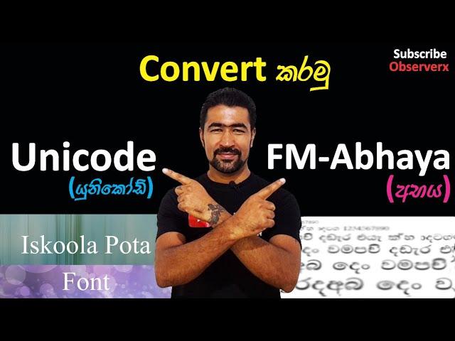 How to Convert Unicode to FM Abhaya Font (Sinhala)