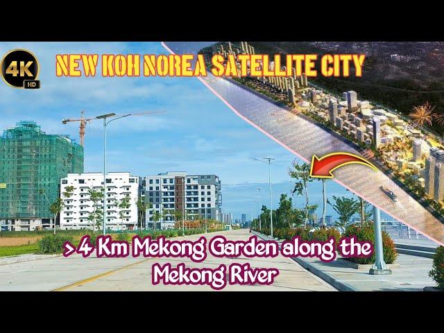 KOH NOREA SATELLITE CITY l Beautiful island in Phnom Penh