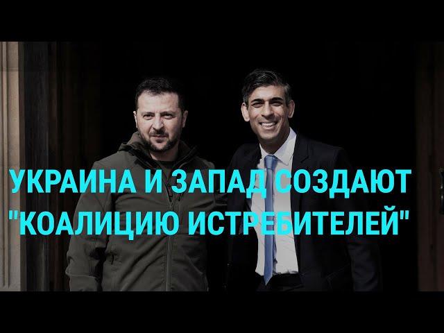 Зеленский в Европе. Кто встречался с Пригожиным? Что происходит в Турции? | ГЛАВНОЕ