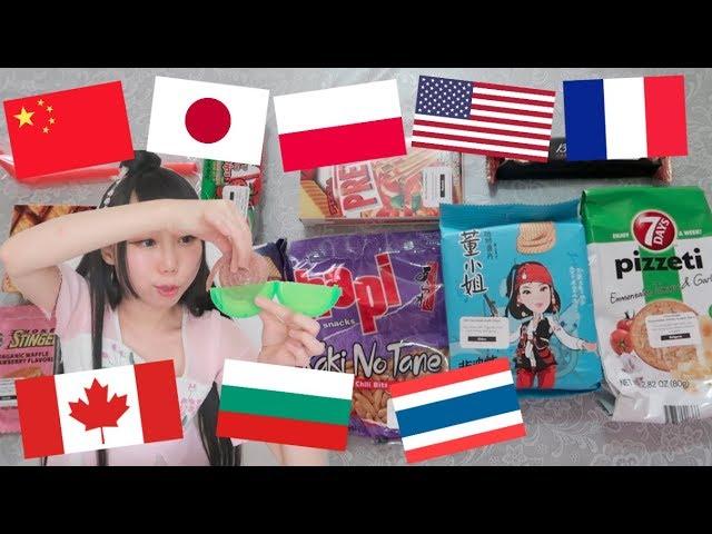 Taste Snacks from China, Japan, Poland, USA, Thailand, France, Canada, Bulgaria!