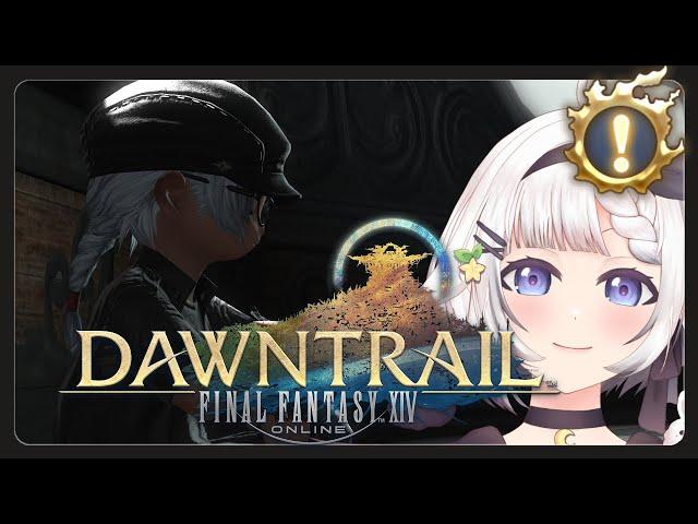 【FFXIV: Dawntrail】This is The End. (MSQ lvl 100+)