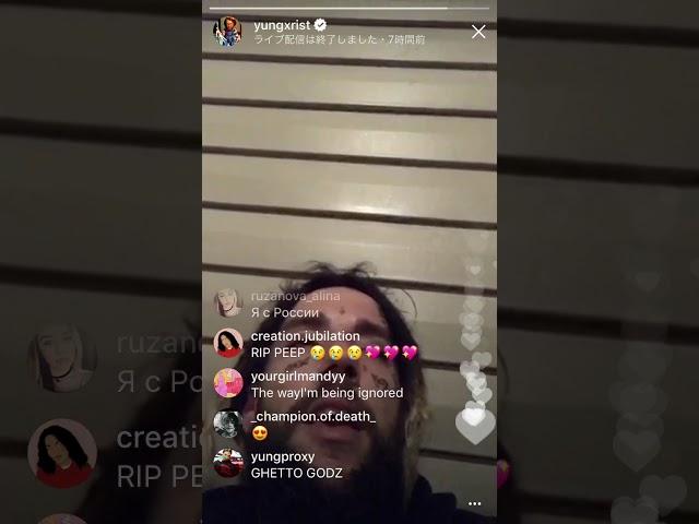 $crim talking about Lil Peep