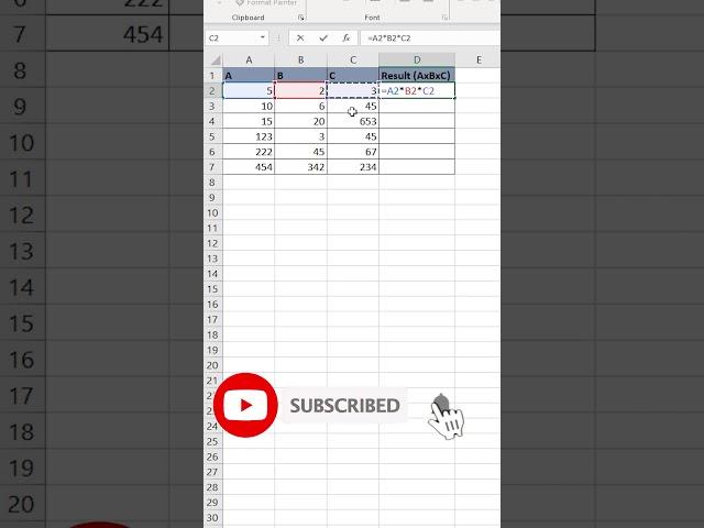 How to Multiply Cells in Excel |  Multiplication function in Excel #Shorts