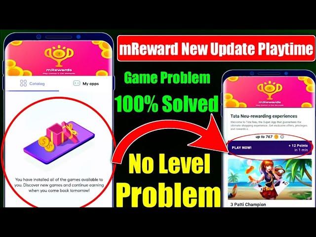 mRewards game not available problem | Earning App game problem | Earning playtime problems