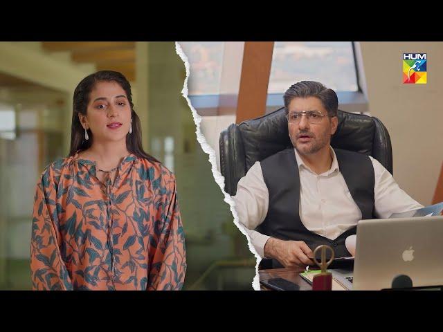 Aj Ke Din Boht Khaas Din Hai...! #kubrakhan #azaansamikhan - Meri Tanhai - HUM TV