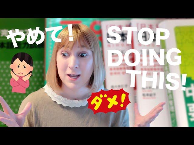 10 most common JAPANESE learning MISTAKES