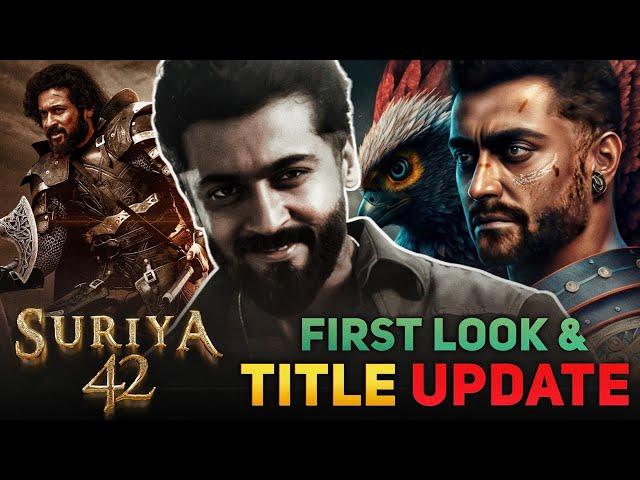  Suriya 42 First look & Title Update  | Happy New Year NSR Squad 🪔 | Suriya | Siruthai Siva