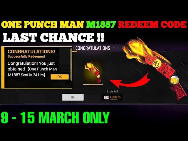 FREE FIRE REDEEM CODE TODAY 13 MARCH REDEEM CODE FREE FIRE | FF REDEEM CODE TODAY 13 MARCH