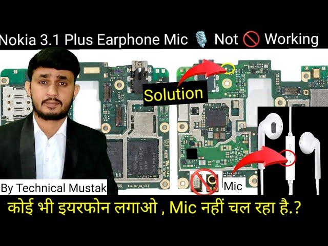 Nokia 3.1 Plus Earphone Mic Not Working Solution #earphonemic  #solution