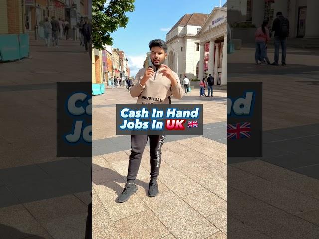 Cash in hand jobs legal or illegal in UK | What if police catches you in Cash in Hand job England