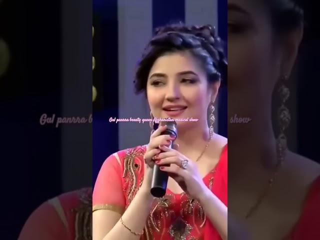 Gul Panrra beauty queen 2musical show #pushto #music £ #farsi #song @AfghanSmart