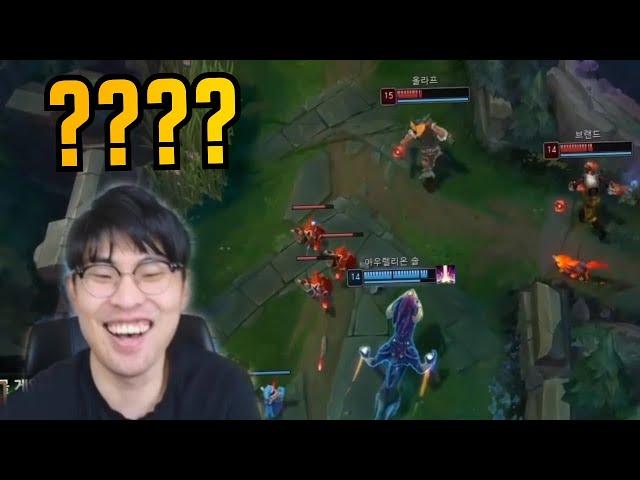 The Hidden Perk of Playing Aurelion Sol - Best of LoL Stream Highlights (Translated)