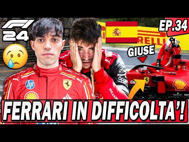 F1 24: LA GARA PIÙ DIFFICILE DELLA CARRIERA! FERRARI IN DIFFICOLTÀ!