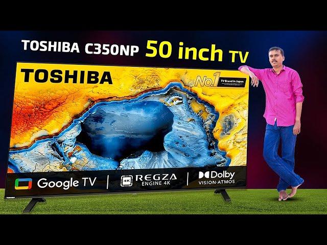 உங்க வீட்டையே அதிர வைக்கும் TOSHIBA TVC350NP 50 inch 4K Smart TV Unboxing & Quick ReviewTB