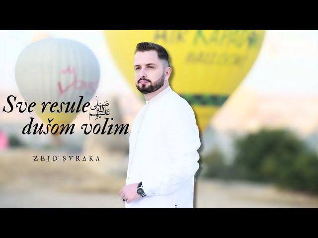 ® Zejd Svraka – SVE RESULE DUŠOM VOLIM | (official video) NOVO! © 2023