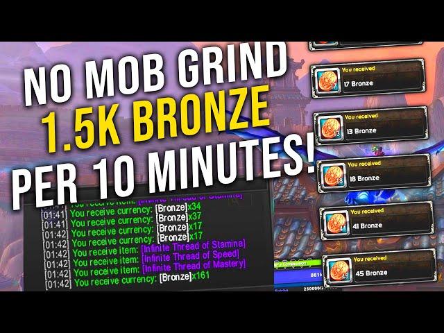 No Mob Grind Method of Farming 1.5k Bronze Every 10 Minutes - MoP Remix