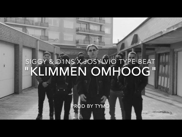 Josylvio x Kevin x Siggy & D1ns Type Beat "Klimmen Omhoog" | Hip Hop/ Rap Beat | (prod Tymo)