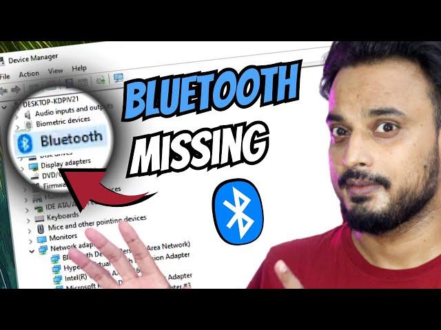 Bluetooth Not Showing in Device Manager (2024 NEW FIX) | Fix Bluetooth Problem in Windows 10/11