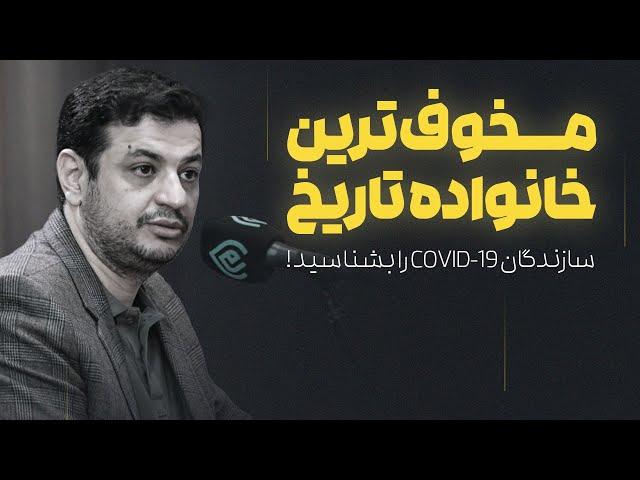 هدف از ساخت اهرام مصر چه بود؟