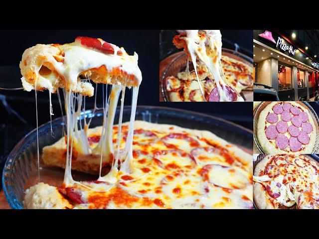 حصريا أسرار وطريقة عجينة البيتزا القطنية الهشة من بيتزا هات pizza hut