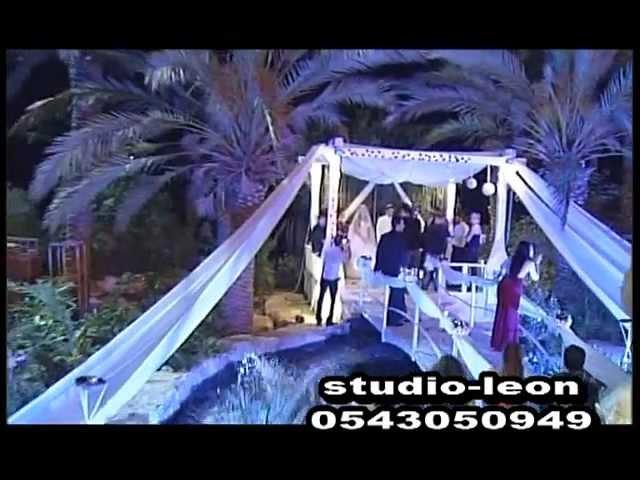 PROMO KLIP -svadba ROMI&Anjeli ot studio-leon 0543050949.-izrail