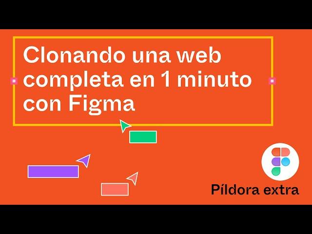 Cloning a complete website in 1 minute with Figma (English subtitles)