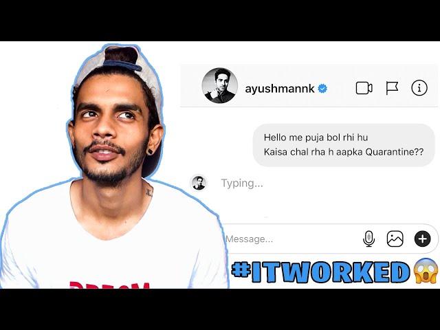 DM'ing BOLLYWOOD CELEBRITIES ON INSTAGRAM TO SEE WHO WOULD REPLY || **it worked** ||