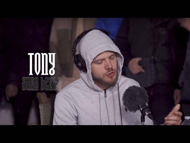 LESRAM X NIAKS TYPE BEAT | "TONY" | INSTRU RAP OLD SCHOOL