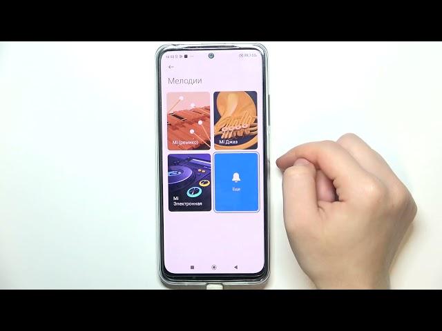 Xiaomi Redmi Note 12S | Как поменять рингтон на Xiaomi Redmi Note 12S - Новая мелодия вызова