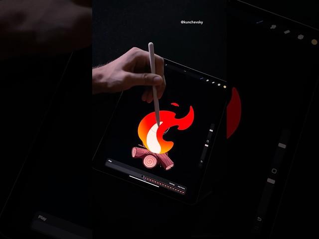 How to animate fire in Procreate 