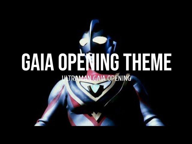 Ultraman Gaia opening(Lyrics)