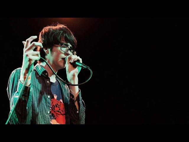 Car Seat Headrest-Does It Feel Good (To Say Goodbye)?