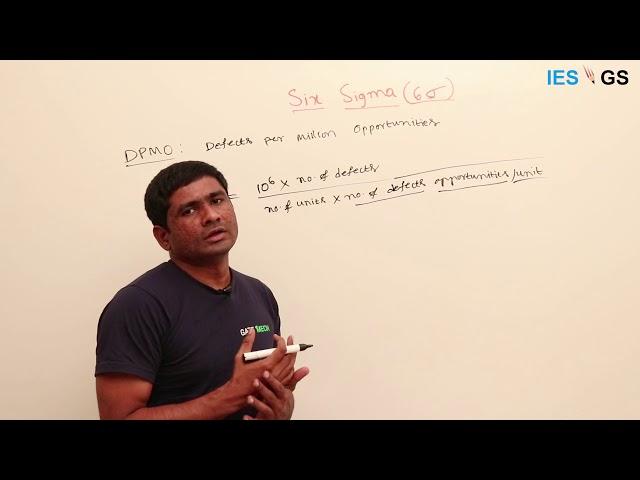 ESE GS || Quality || Six Sigma-  Defects Per Million Opportunities (DPMO)