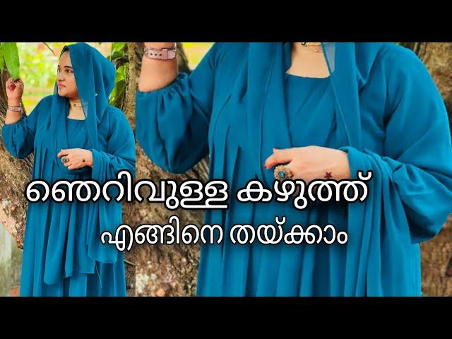 തടിയുള്ളവർക്ക് ഞൊറിവുള്ള DRESS ️/Cutting &Stitching /tutorial/SHAS DOT COM