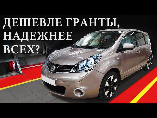 Nissan Note: проблемы за 125 000 км. Новая Лада не нужна?