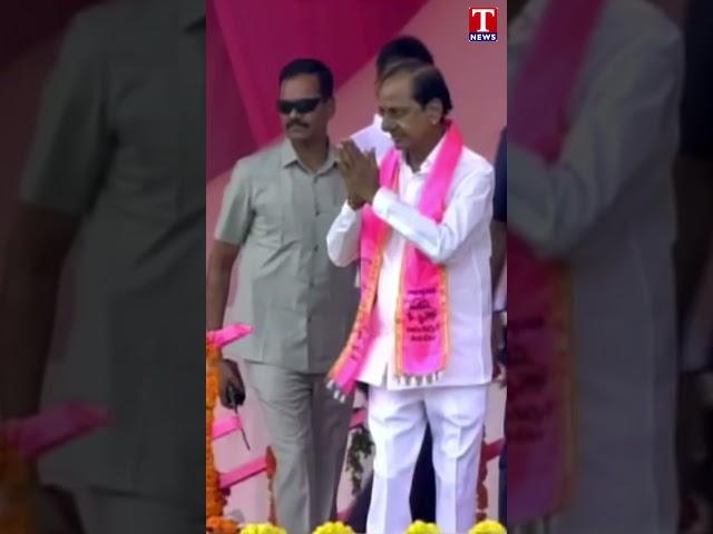 CM KCR Grand Entry at Public Meeting #kcr #brsparty