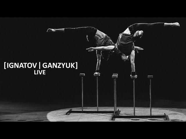 Raw Art - [Ignatov | Ganzyuk] - LIVE