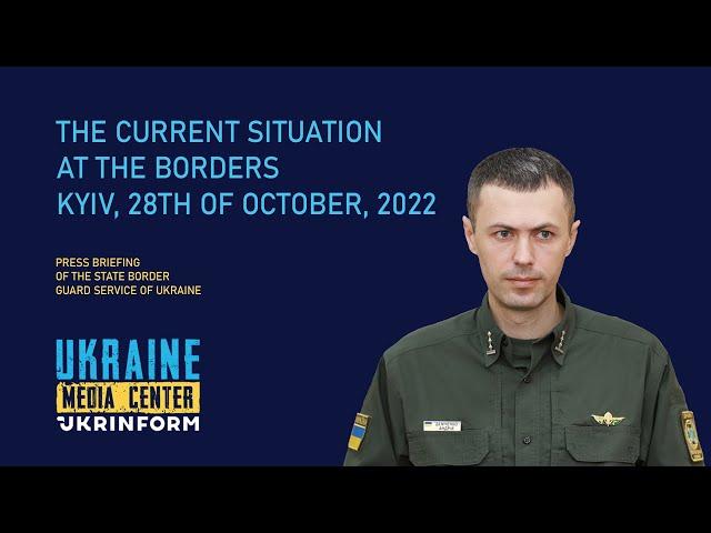 Andriy Demchenko, Spokesperson of the State Border Guard Service of Ukraine