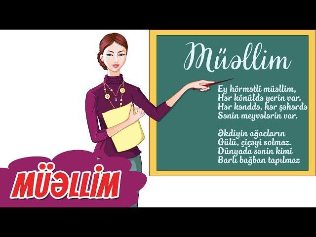 "Müəllim" şeiri (Bəxtiyar Vahabzadə)