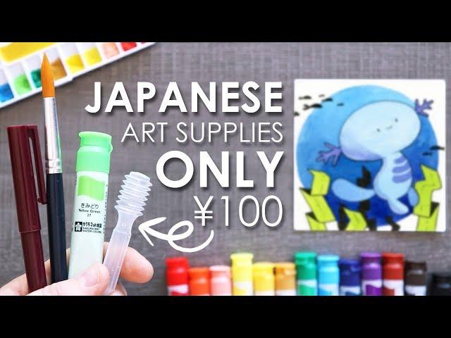 Is ‎¥100 Better Than $1? - CHEAP JAPANESE SUPPLY TEST