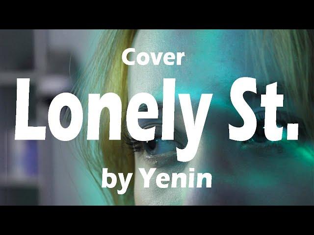 Stray Kids (스트레이키즈) - 'Lonely St.' Cover (커버) [ by sailarinomay ]