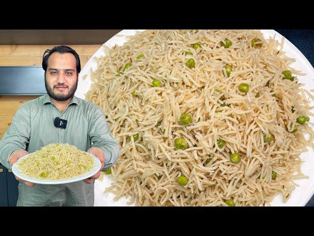 Low Cost Lunch - White Matar Pulao Recipe - Less Ingredients