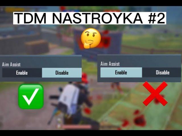 TDM NASTROYKA N2