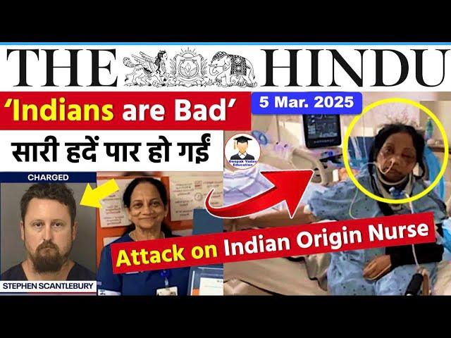 The Hindu Newspaper Analysis | 05 March 2025  | Current Affairs Today | Daily Current Affairs | UPSC